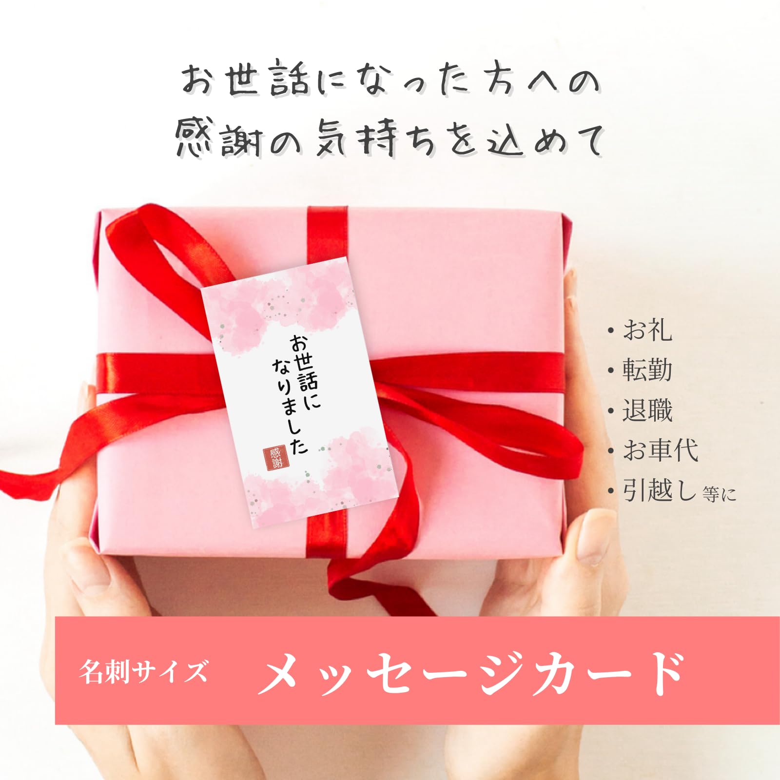 汐〜お気軽にメッセージください(^^) 4971660782918_02_1000x.jpg?v=